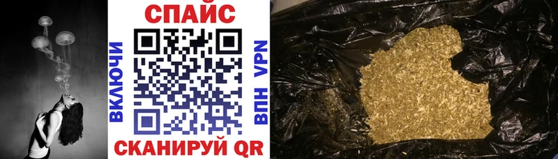 где купить наркоту  Фурманов  БУТИРАТ 1.4BDO 