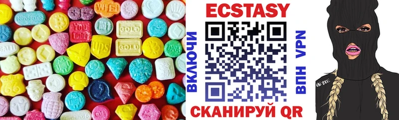 KRAKEN   Фурманов  ЭКСТАЗИ 280мг 