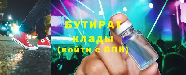 круглые Новодвинск