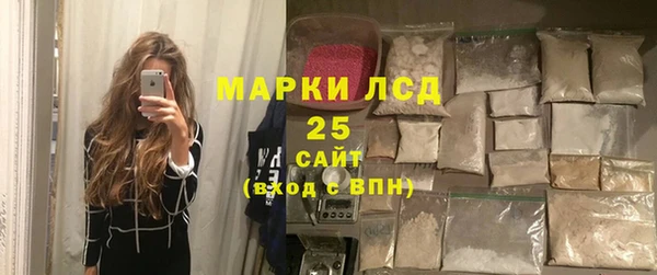 дурь Новокубанск