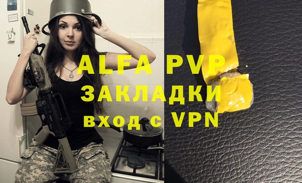 ECSTASY Нефтегорск
