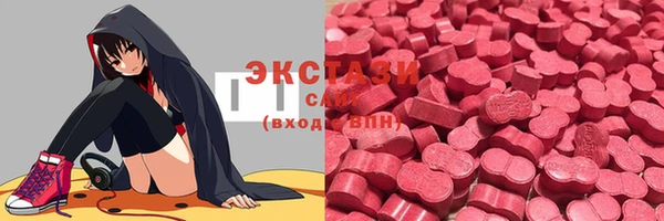 дурь Новокубанск