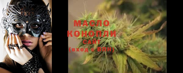 круглые Новодвинск