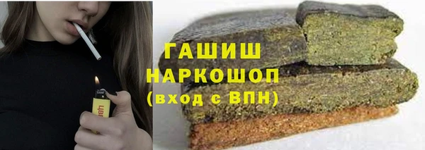 круглые Новодвинск