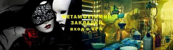 кокаин колумбия Нея