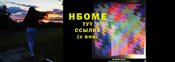 кокаин колумбия Нея