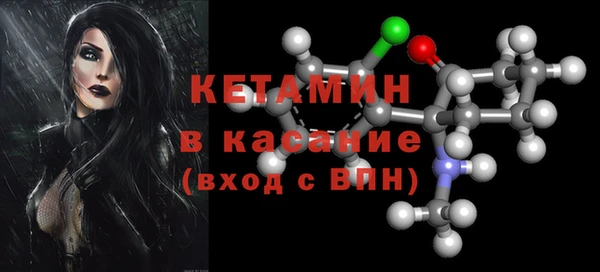 дурь Новокубанск
