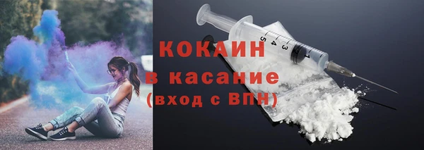 круглые Новодвинск