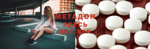 круглые Новодвинск