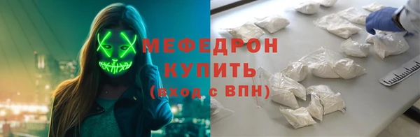 круглые Новодвинск