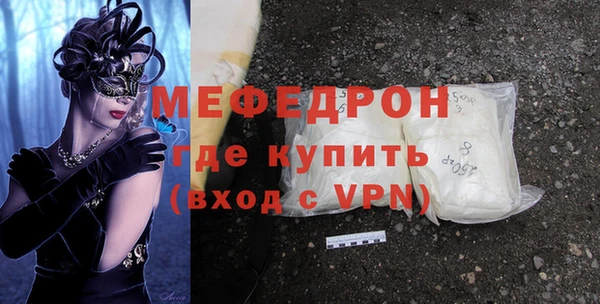 круглые Новодвинск