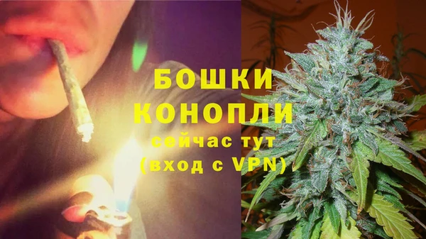 дурь Нефтекумск