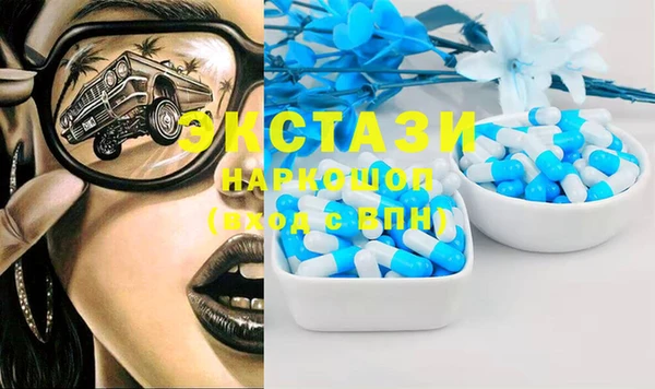 дурь Новокубанск