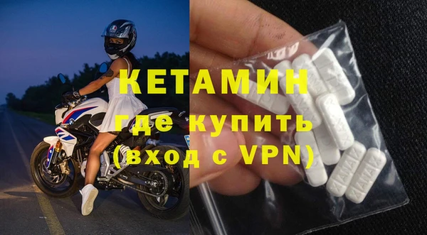 дурь Новокубанск