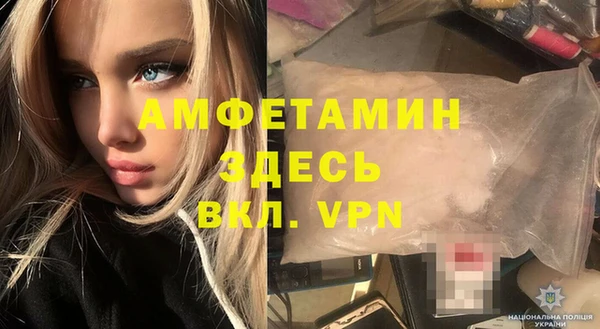 ECSTASY Нефтегорск