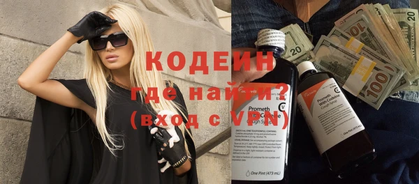 кокаин колумбия Нея