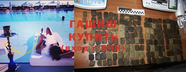 круглые Новодвинск