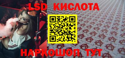 мефедрон Свободный