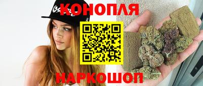 мефедрон Свободный
