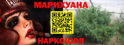 мефедрон Свободный