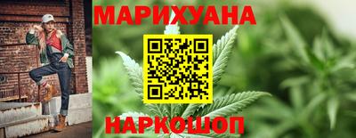 марки nbome Северобайкальск