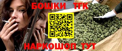 мефедрон Свободный