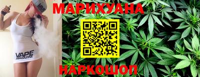 мефедрон Свободный