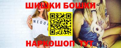 мефедрон Свободный