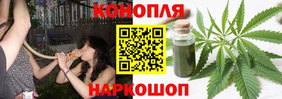 герыч Среднеуральск