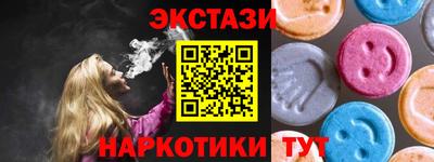 мефедрон Свободный