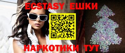 марки nbome Северобайкальск