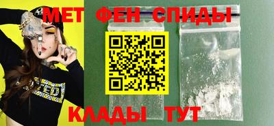марки nbome Северобайкальск