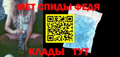 бошки Севастополь