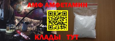 мефедрон Свободный