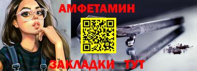 бошки Севастополь