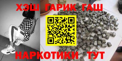 мефедрон Свободный