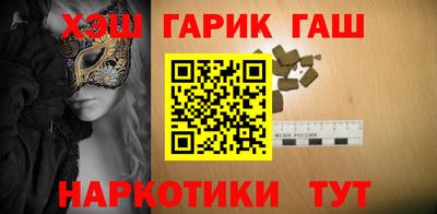 мефедрон Свободный
