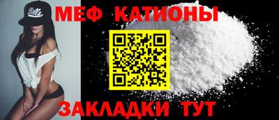марки nbome Северобайкальск